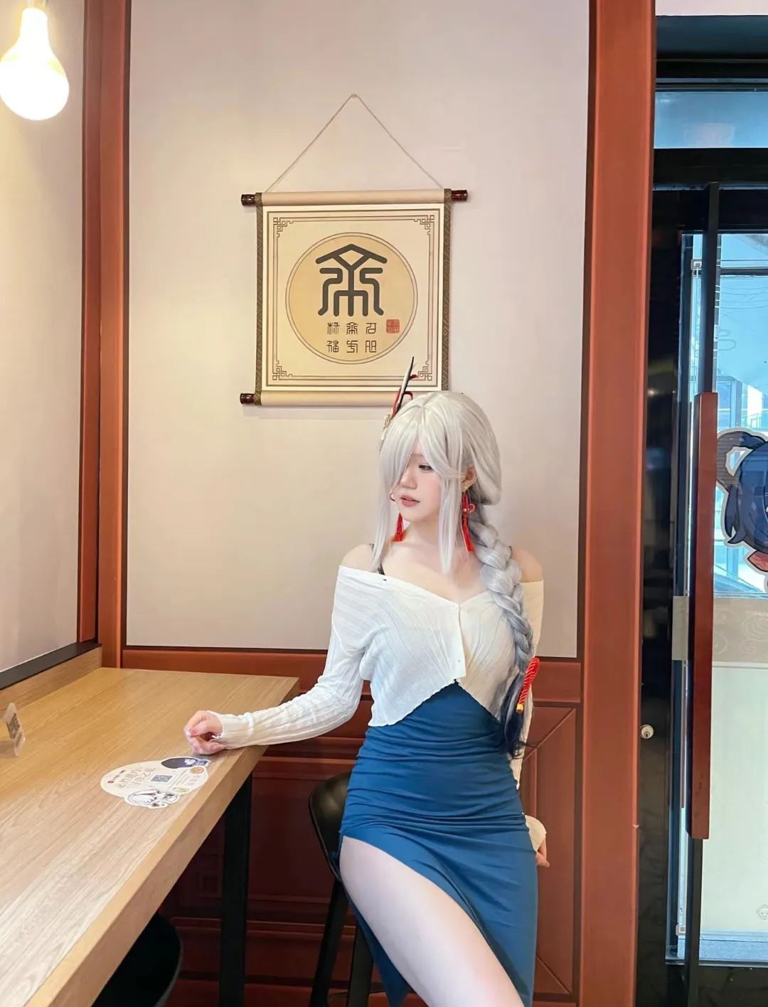 原神cos：黑丝刻晴太可爱了！后妈裙申鹤真好看！大草神超美！雷电将军居然下厨房了！
