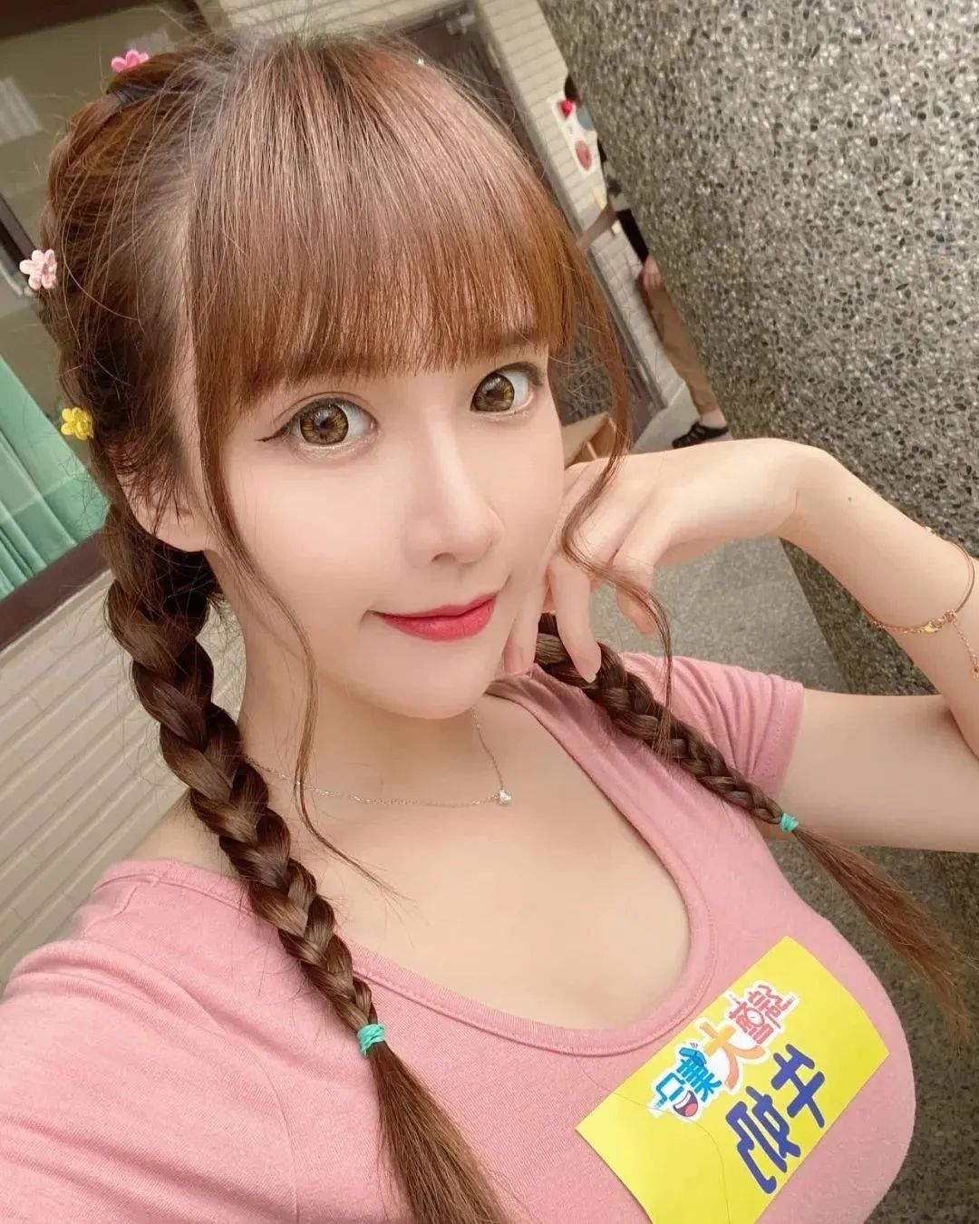 台湾网红王俪洁，甜美迷人的啦啦队女神