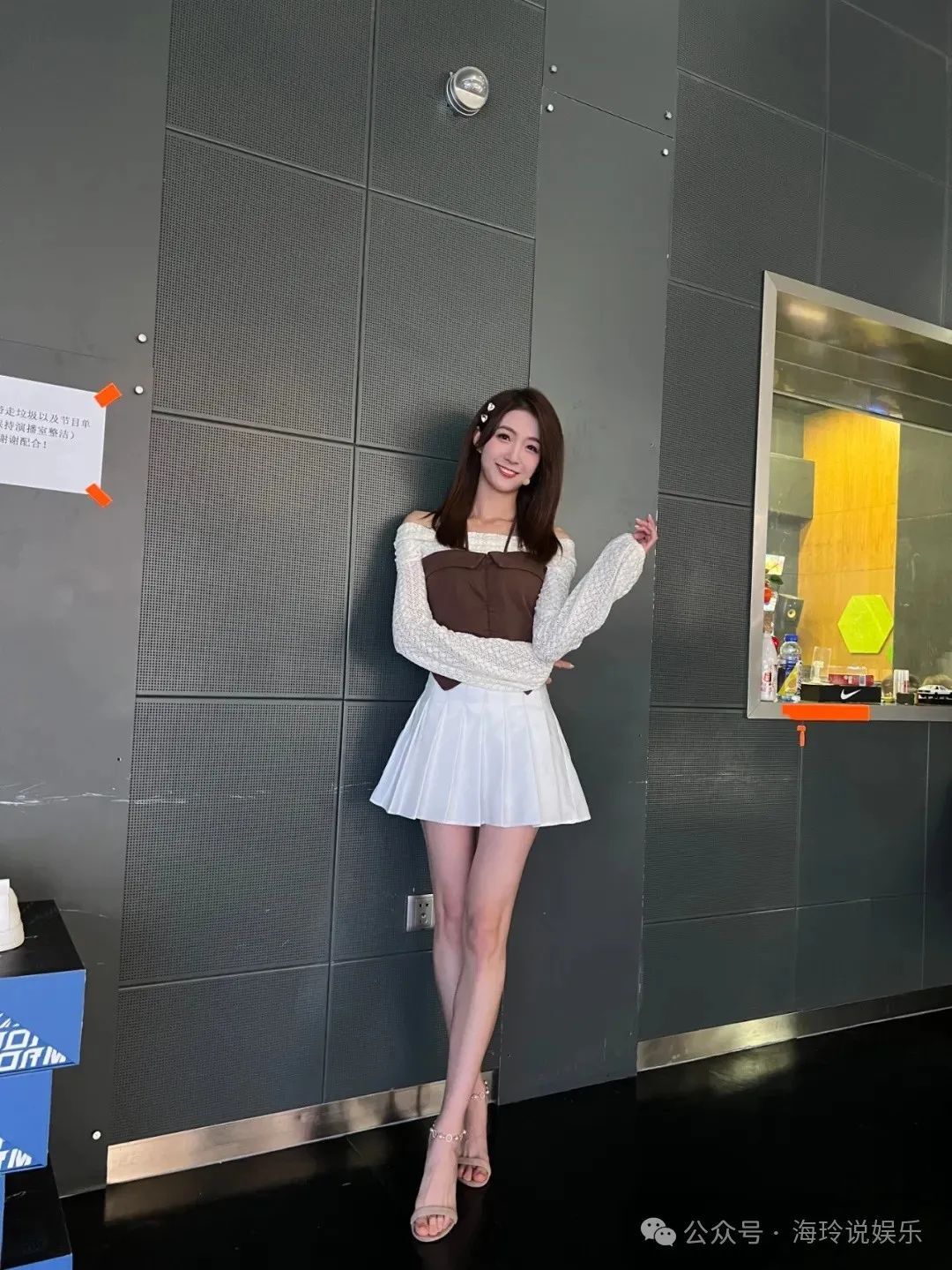 腾讯最美女主播！颜值出众，身材实力杠杠的！