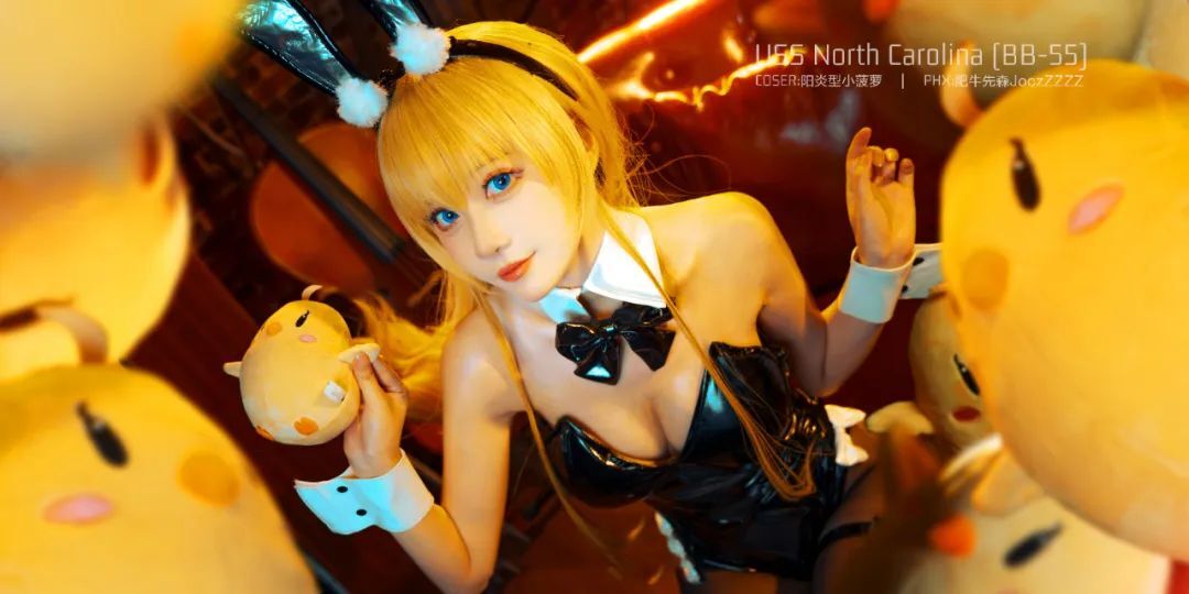 cosplay：碧蓝航线 北卡罗来纳