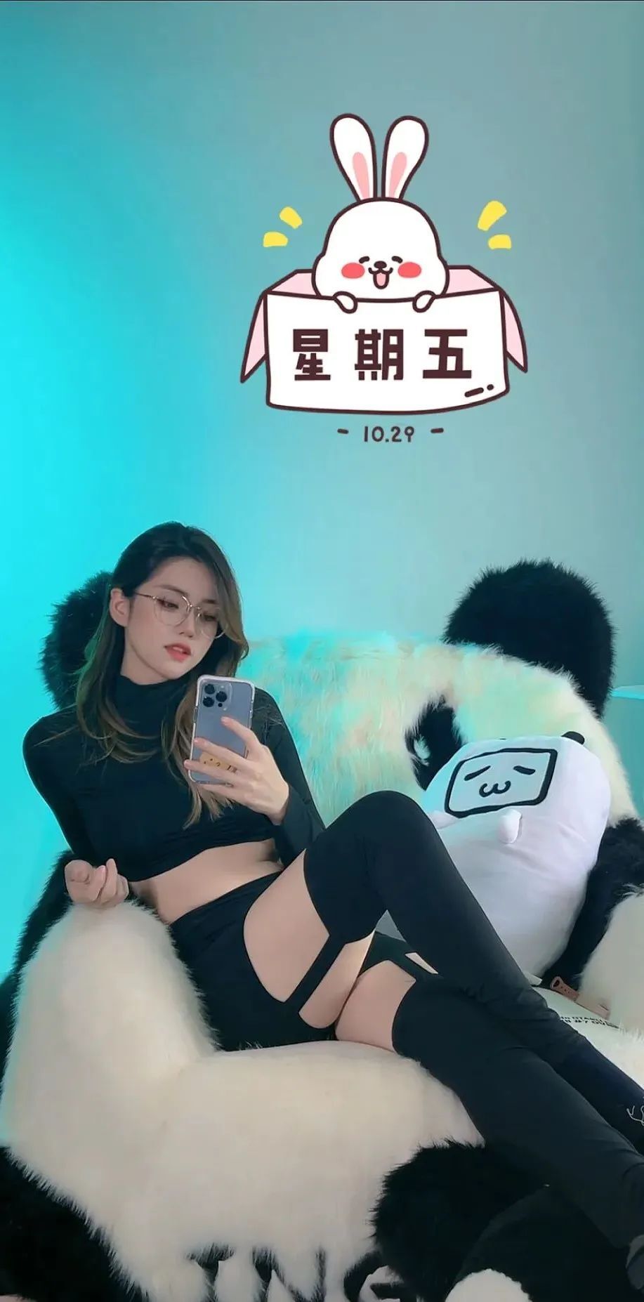 [仙女集]啥都不缺，真正国产天花板