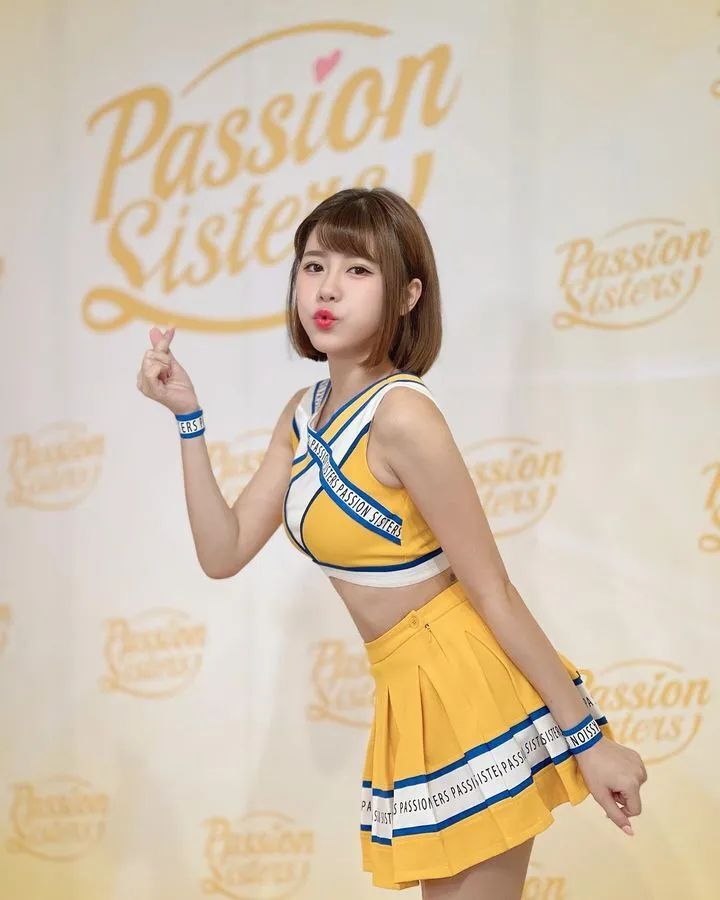 [仙女集]这个湾湾啦啦队员太美了