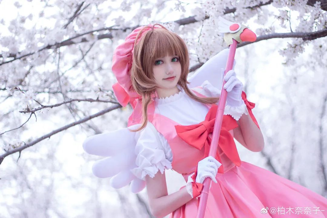 cosplay：【魔卡少女樱】木之本樱