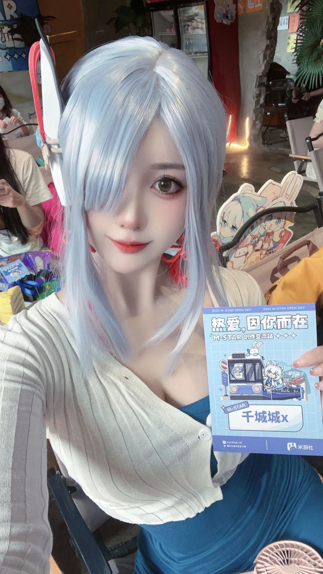 原神cos：连体黑丝+赛车服，申鹤太御了！邪魅雷神，花嫁刻晴可爱爆了！