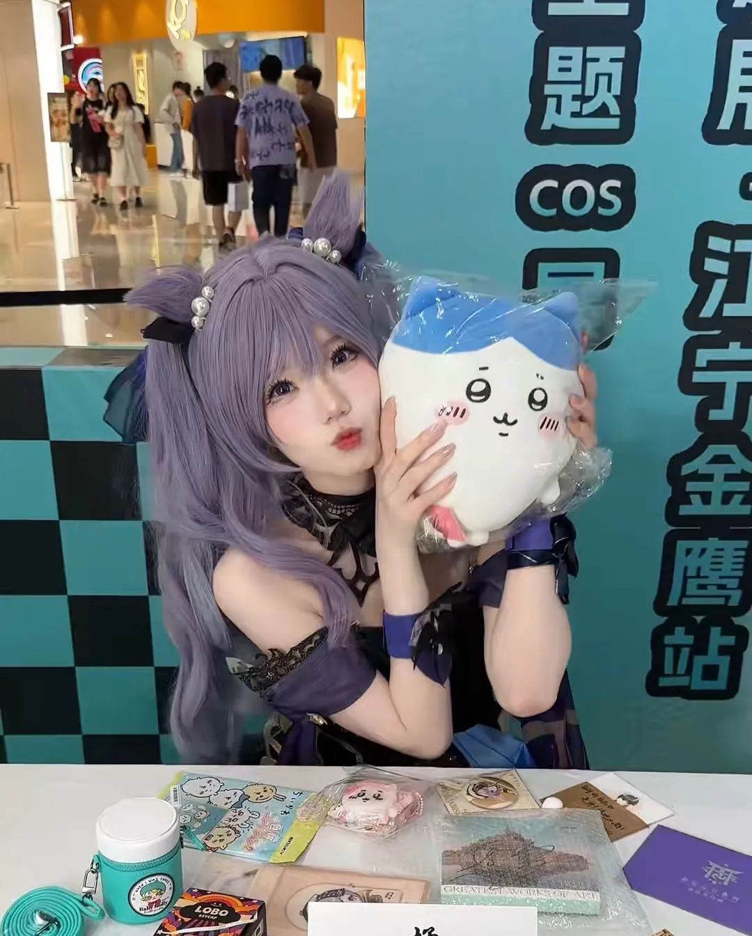 原神cos：黑丝刻晴太可爱了！后妈裙申鹤真好看！大草神超美！雷电将军居然下厨房了！