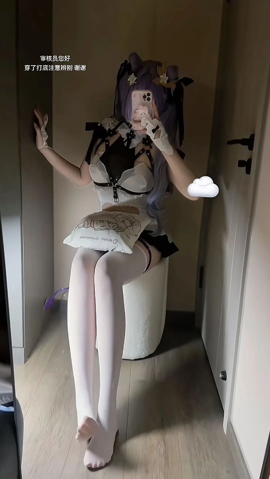 原神cos：睡衣雷神，泳装优菈太美了！白丝婚纱绫华！黑丝旗袍申鹤，单边白丝刻晴让人狂喜！