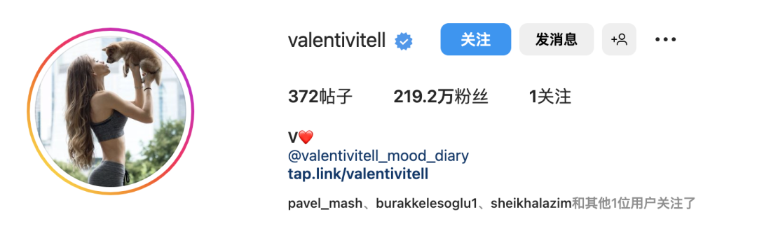 俄罗斯模特Valenti Vitel，真人版芭比娃娃和火辣的身材曲线