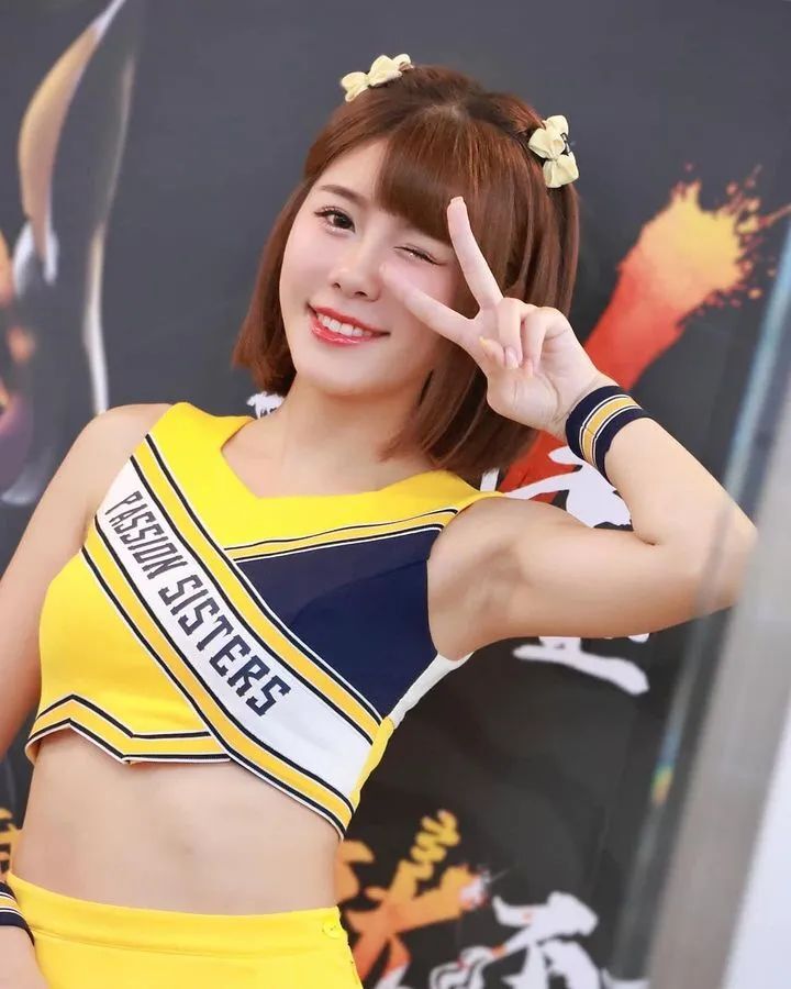 [仙女集]这个湾湾啦啦队员太美了
