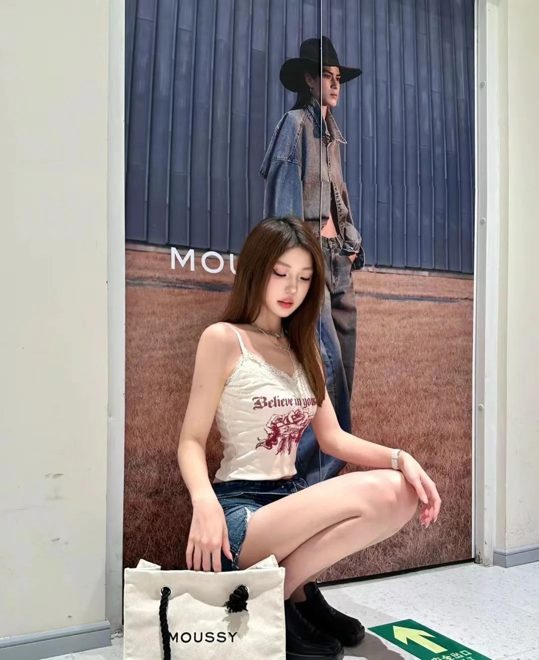 [仙女集]​她很辣，你忍一下！！