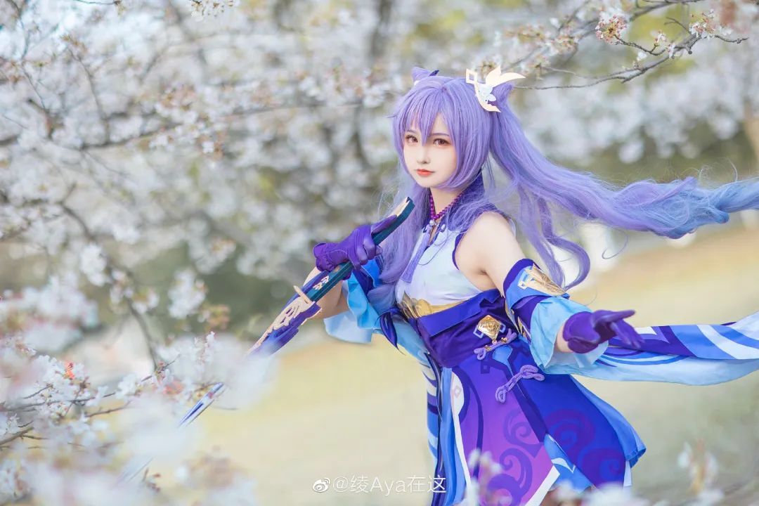 cosplay：【原神】刻晴