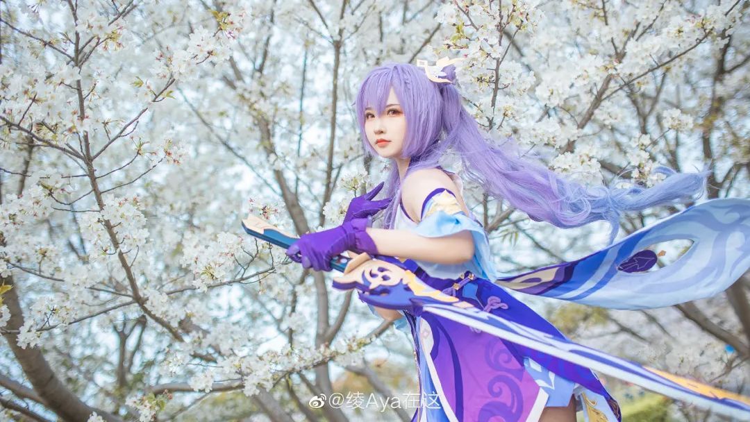 cosplay：【原神】刻晴