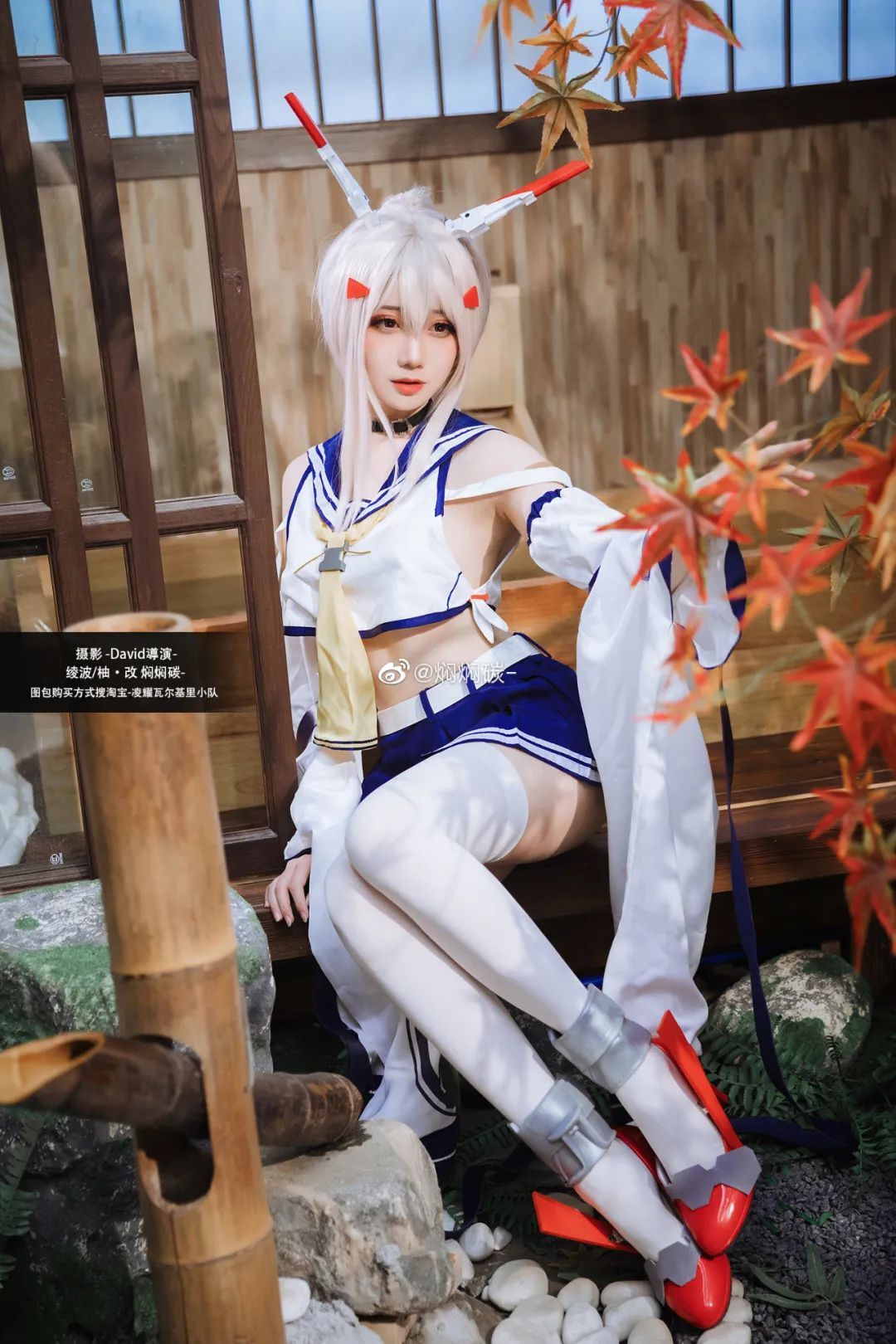 cosplay：碧蓝航线 绫波