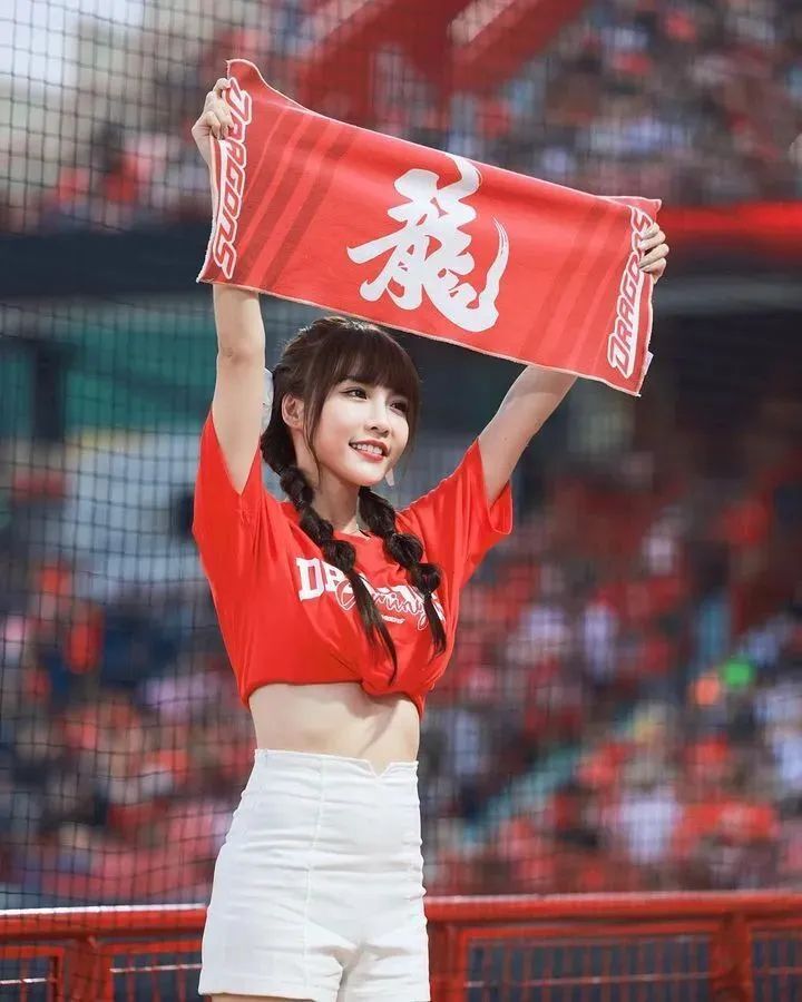 台湾网红 | 王俪洁