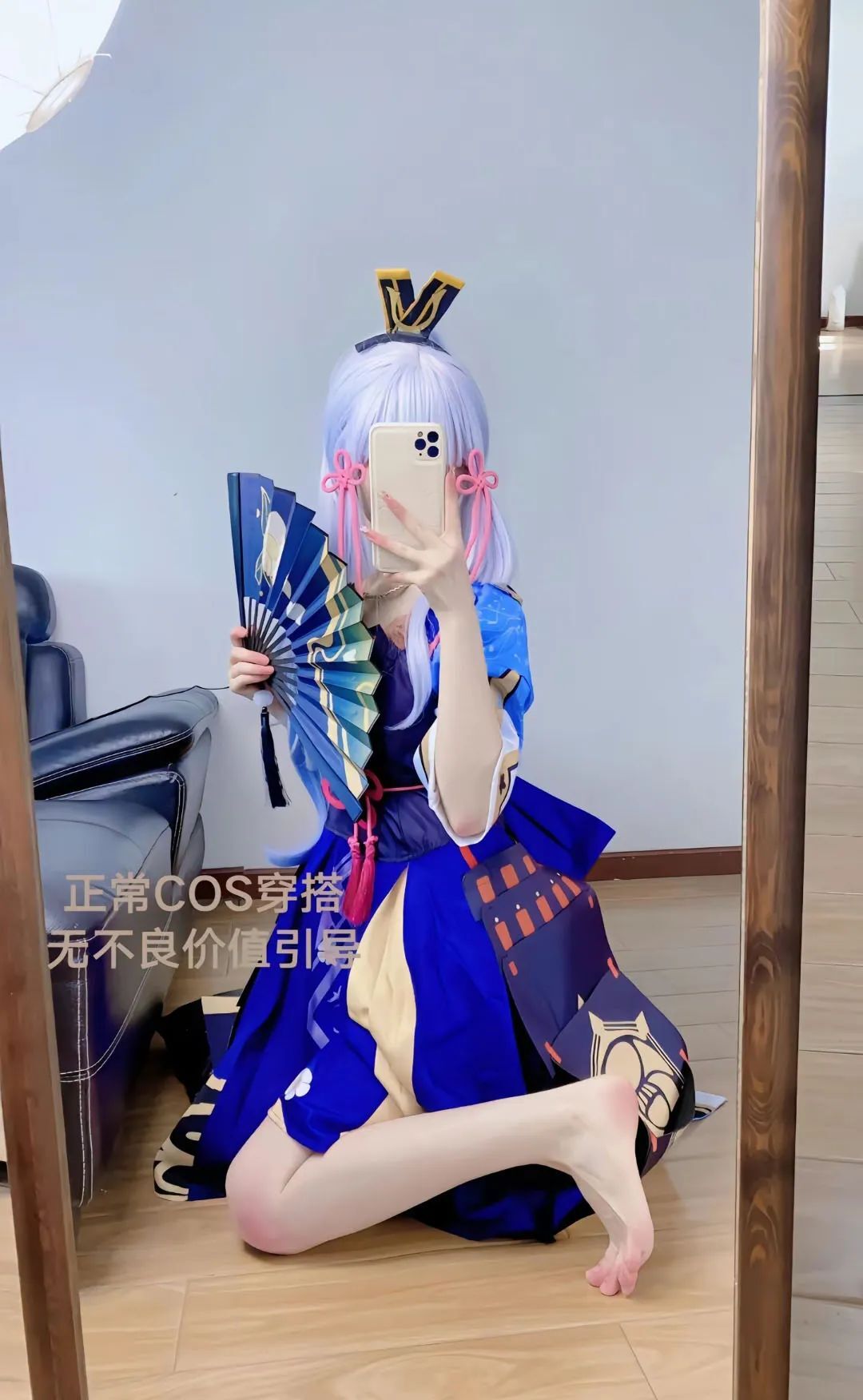 原神cos：裸足妮露让人狂喜！居家服雷神太顶了！八重神子手拿AK47！