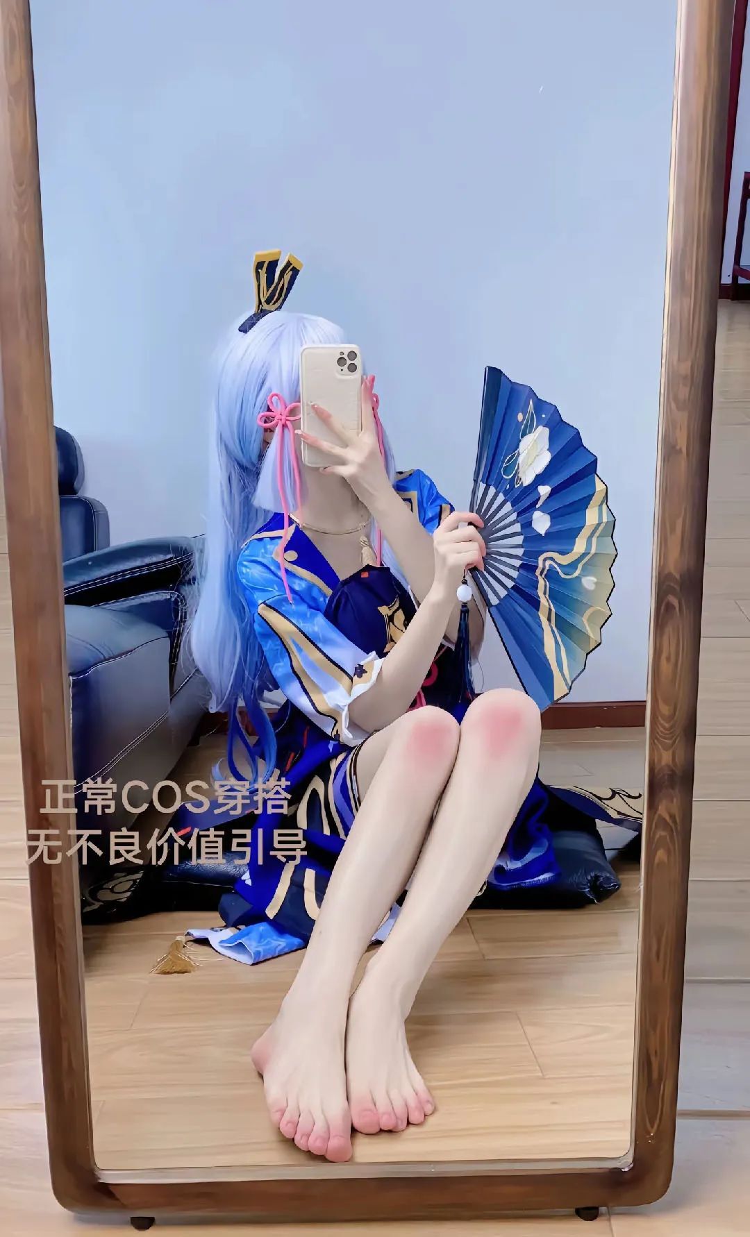 原神cos：裸足妮露让人狂喜！居家服雷神太顶了！八重神子手拿AK47！
