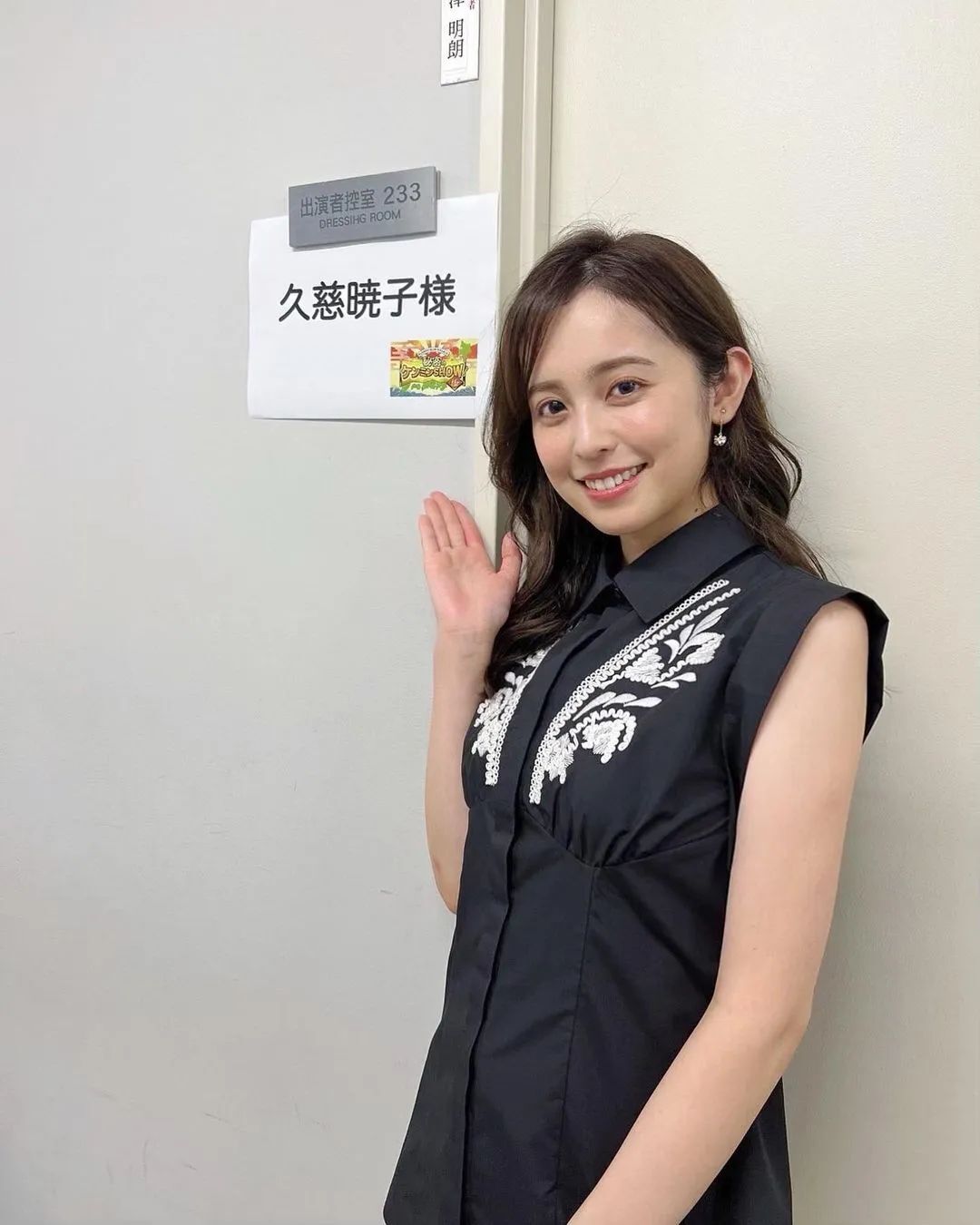 [仙女集]八村塁眼光，差渡边雄太远了！