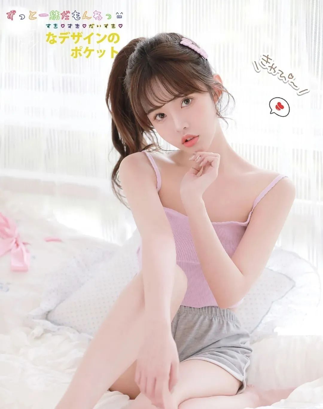 写真丨对全世界温柔 对你最特别