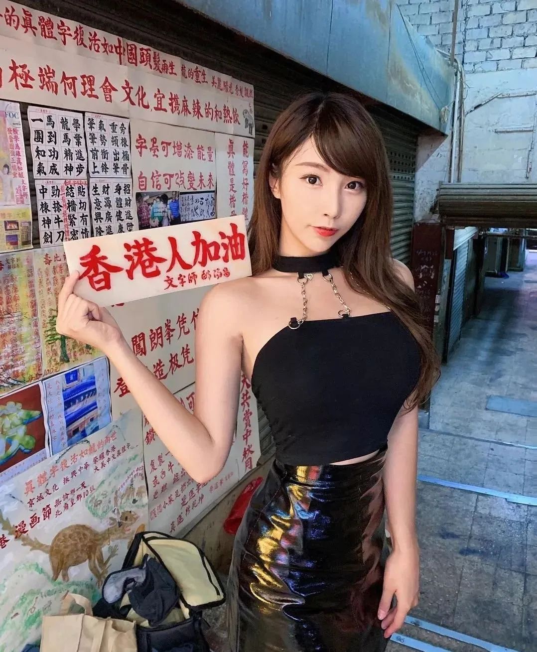 苏宜，甜美可人的香港网红美女