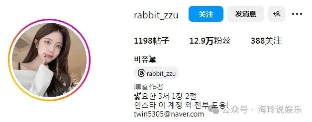韩国顶级网红！这颜值，绝杀你的心！