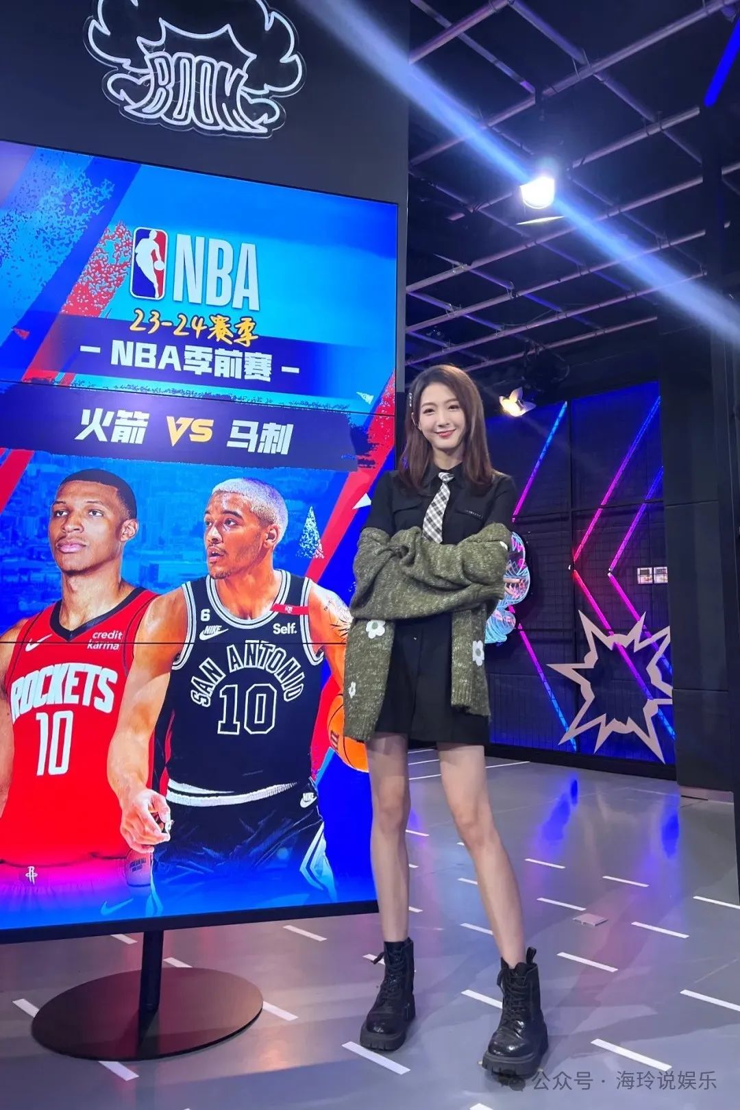 腾讯最美女主播！颜值出众，身材实力杠杠的！