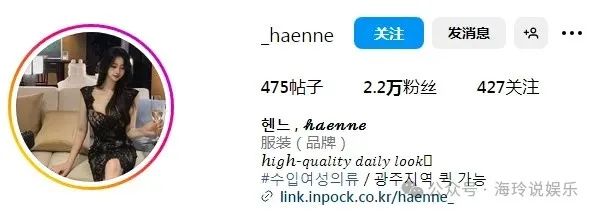 韩国顶级模特！这身材，实力杠杠的！