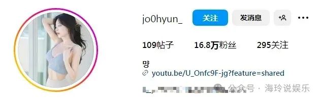 韩国顶级健身模特什么水平？看完沉沦了！