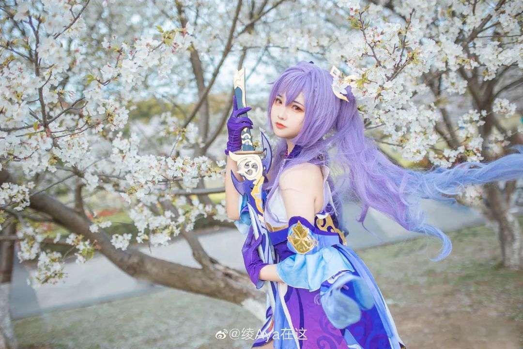 cosplay：【原神】刻晴