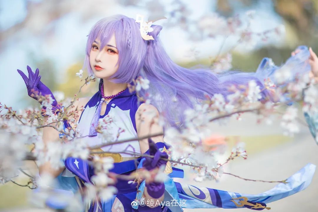 cosplay：【原神】刻晴