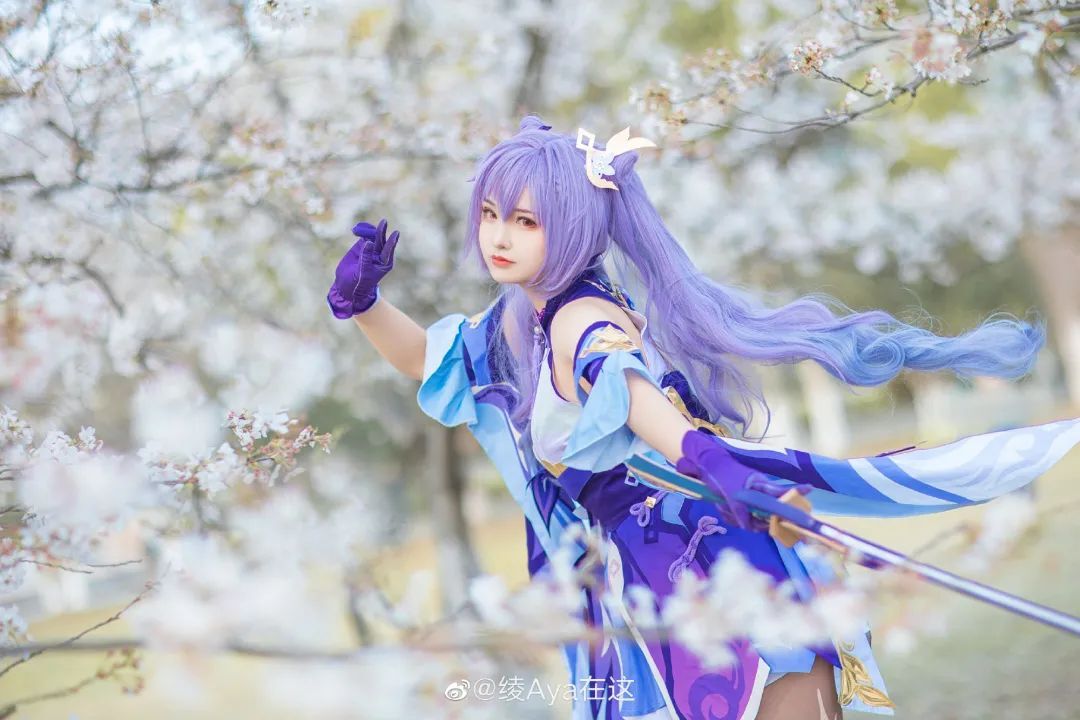 cosplay：【原神】刻晴