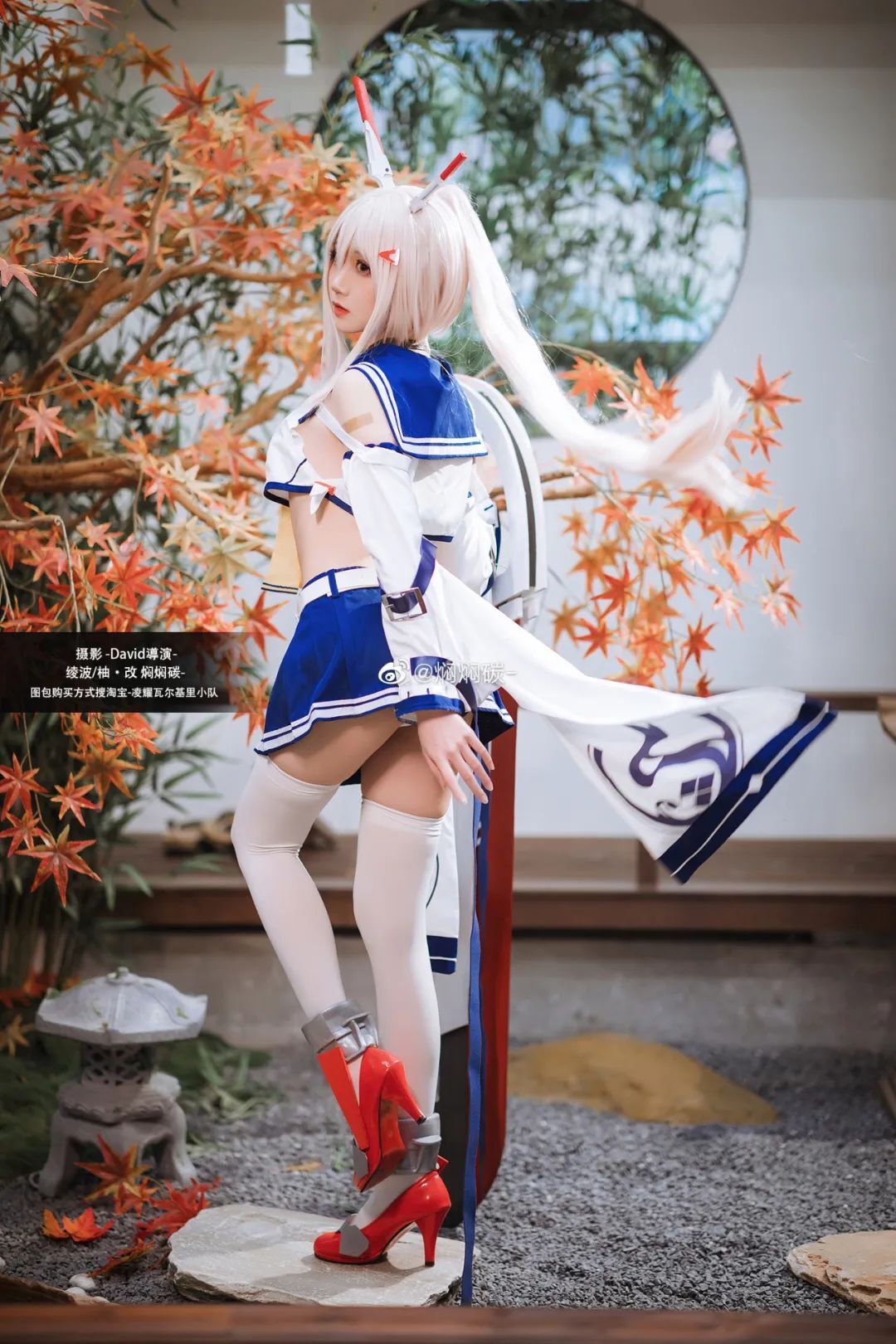 cosplay：碧蓝航线 绫波