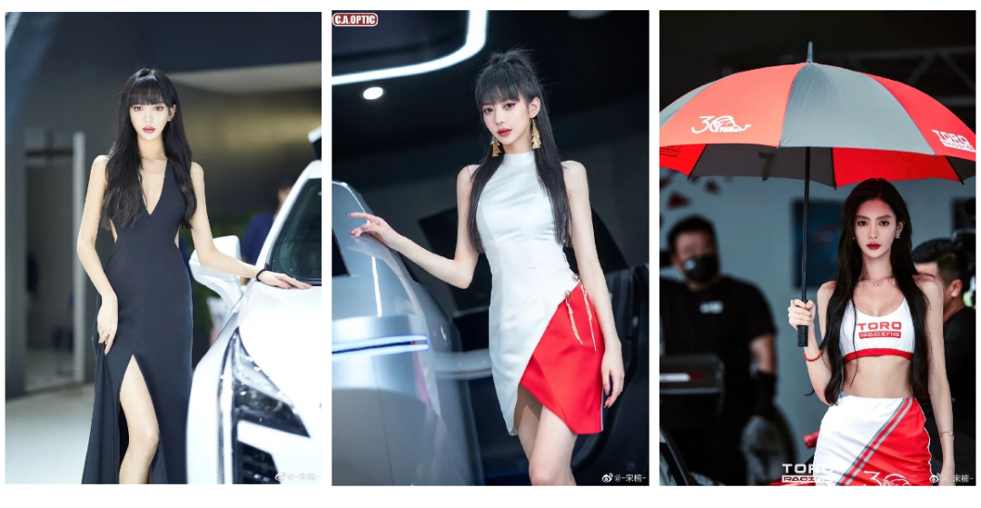 最美“车模”宋楠小姐姐，车模界颜值天花板