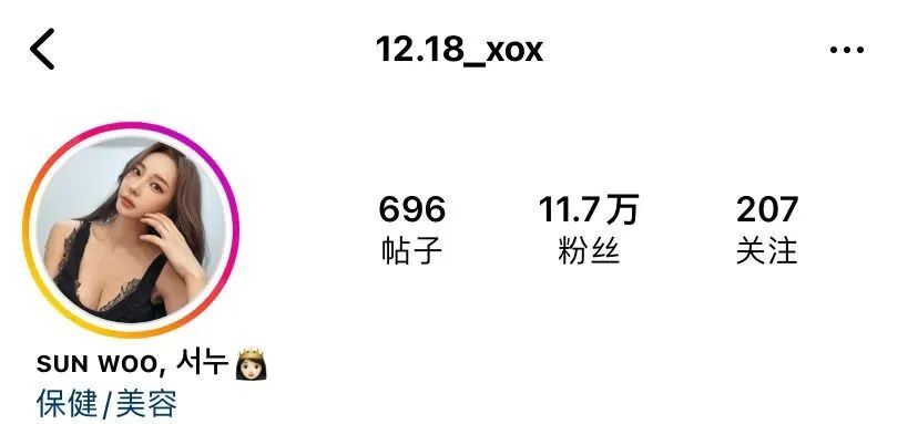 韩国网红 | xox，甜美又性感的顶级健身女神