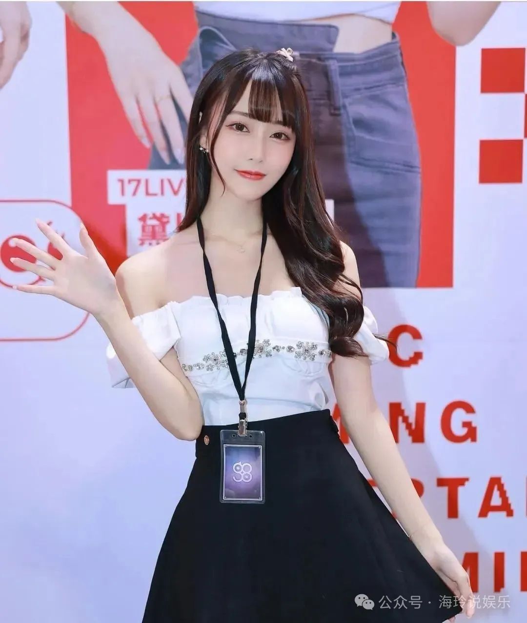 台湾00后极品校花！这身材，简直绝了！
