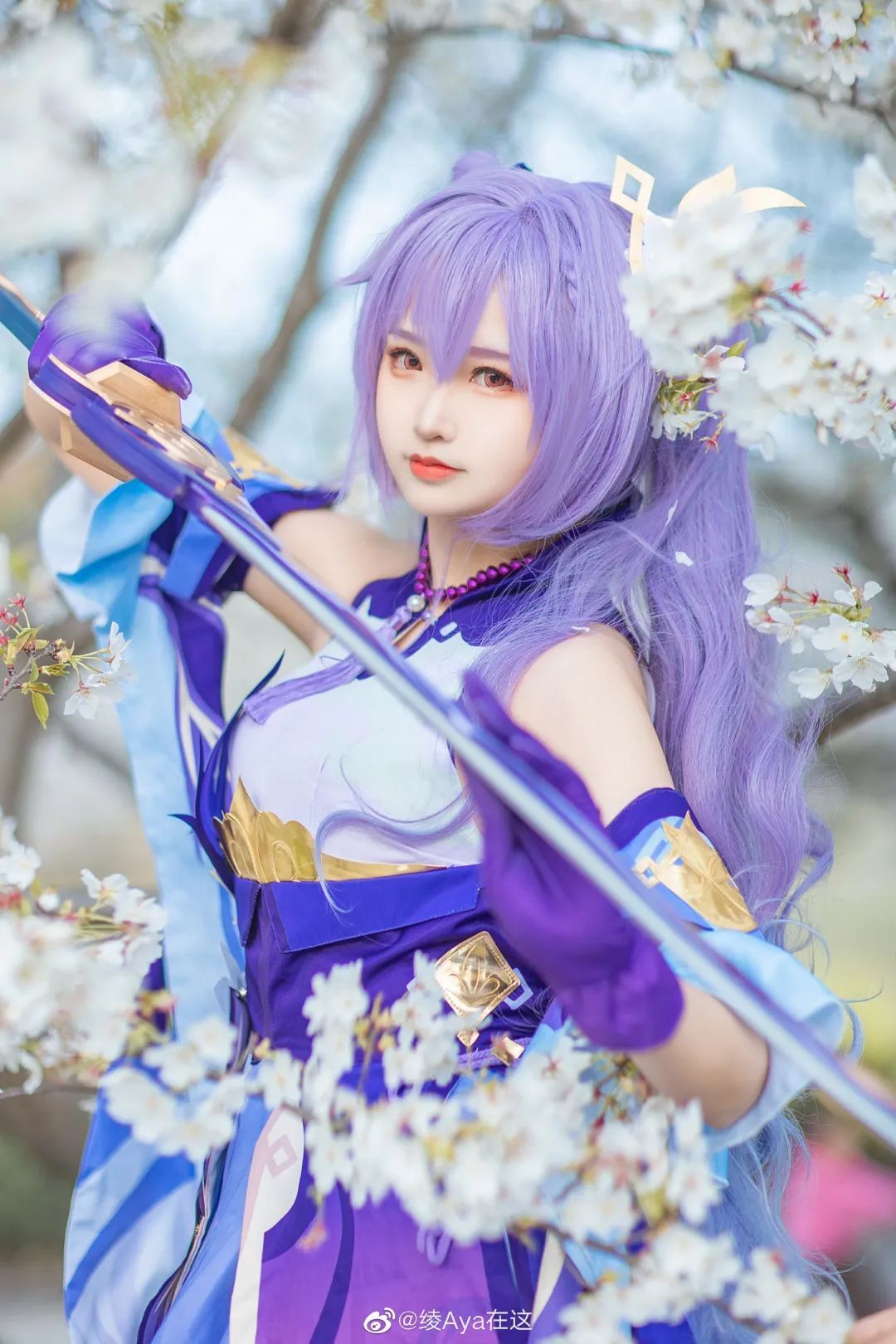 cosplay：【原神】刻晴