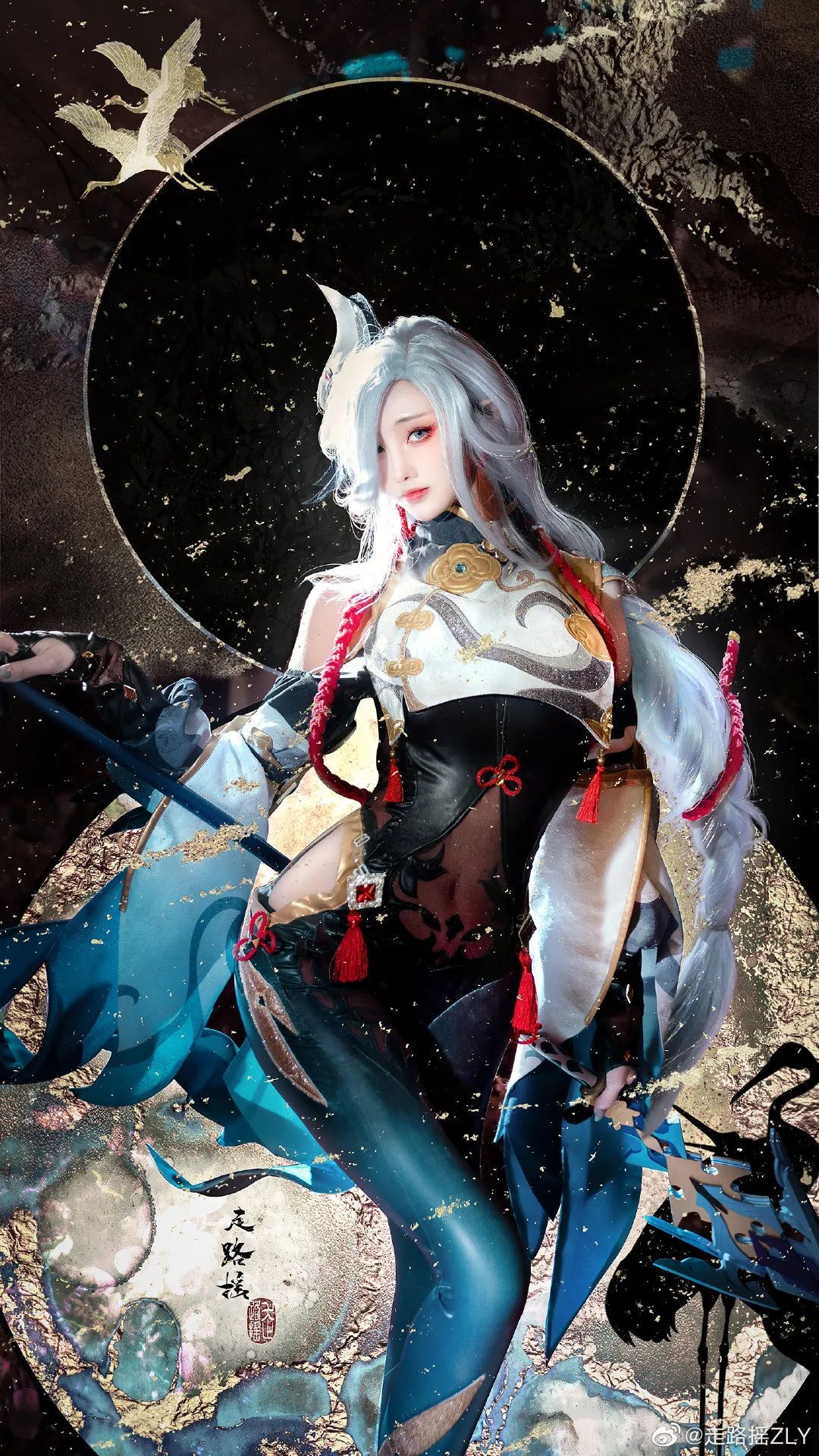 cosplay：【原神】申鹤