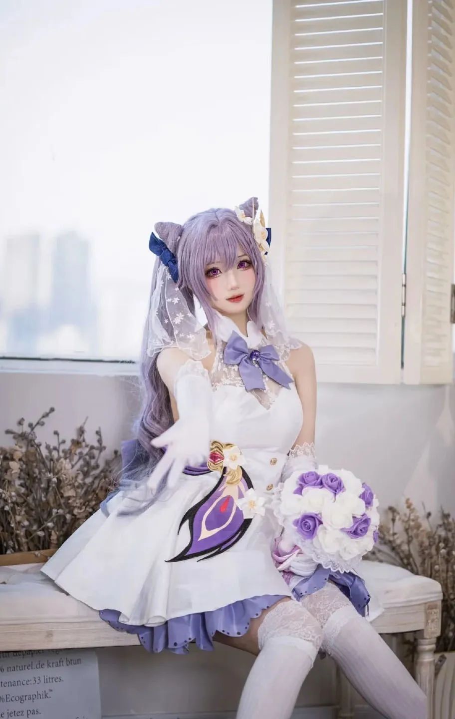 原神cos：白丝+婚纱，刻晴VS甘雨，你最喜欢哪位当老婆！？