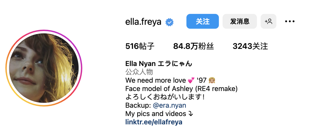 荷兰模特Ella Freya | 你肯定见过她《生化危机4》阿什莉的脸模