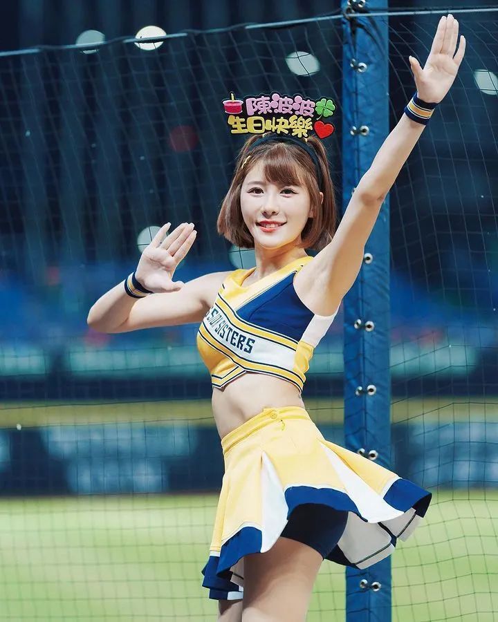 [仙女集]这个湾湾啦啦队员太美了