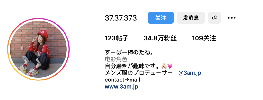 日本网红Minami，拥有“漫画身材”和仙女般容颜的气质女神