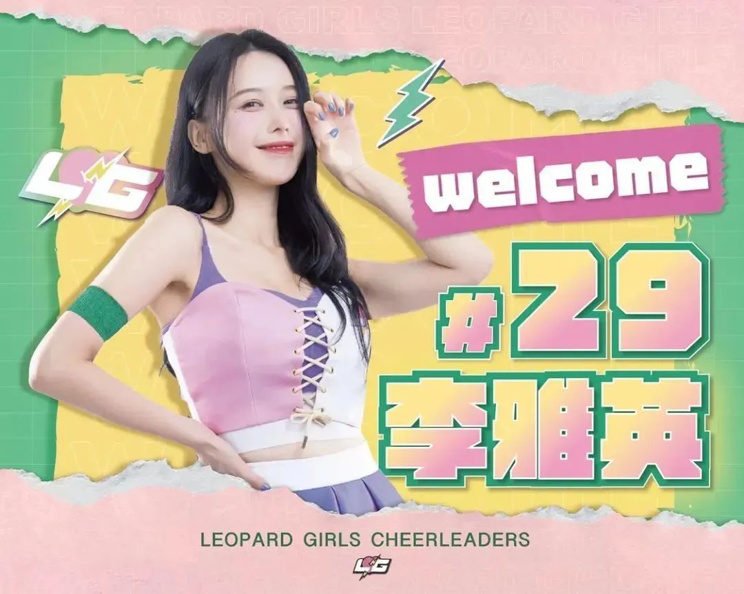 韩国网红李雅英，甜美又迷人的啦啦队女神