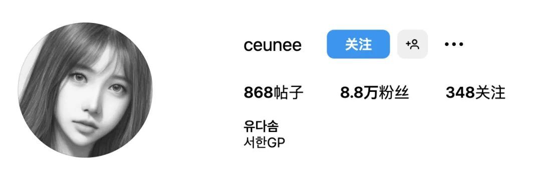 韩国网红 | 柳多绵，带你见识韩国顶级车模是什么水平