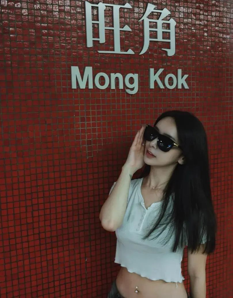 台湾网红 | 张雅涵