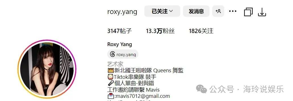 台湾极品网红！又纯又欲，这颜值，绝杀你的心！