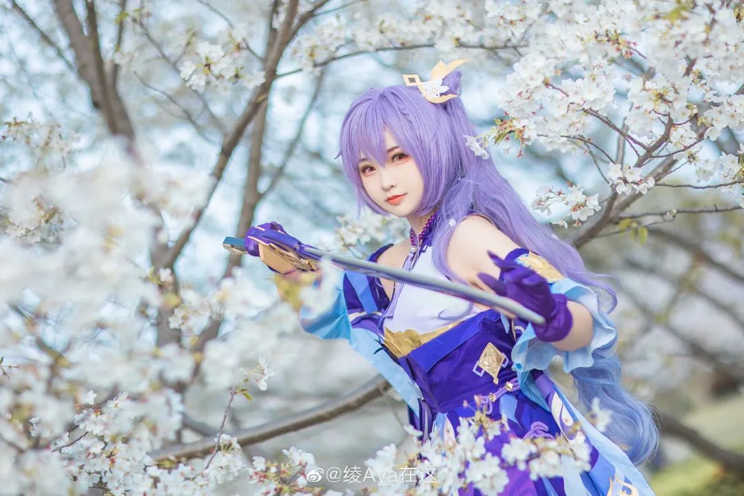 cosplay：【原神】刻晴