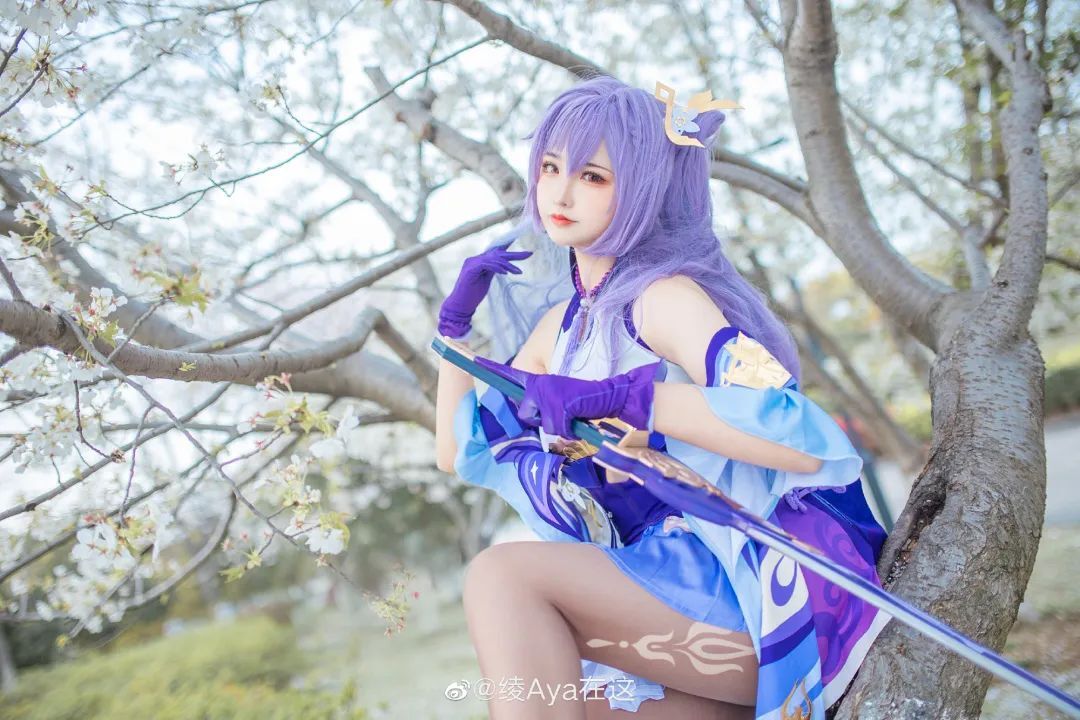 cosplay：【原神】刻晴