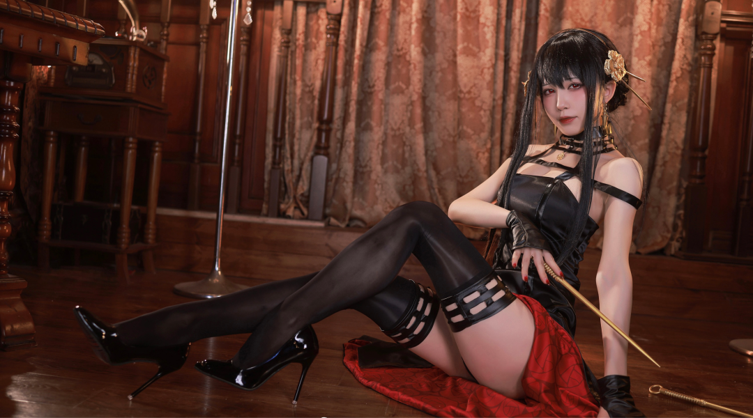 cosplay：【间谍过家家】约尔