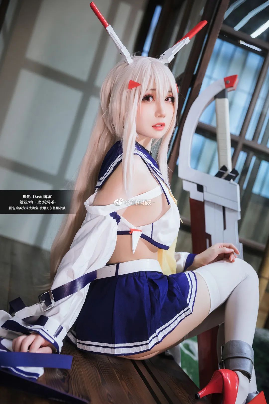 cosplay：碧蓝航线 绫波