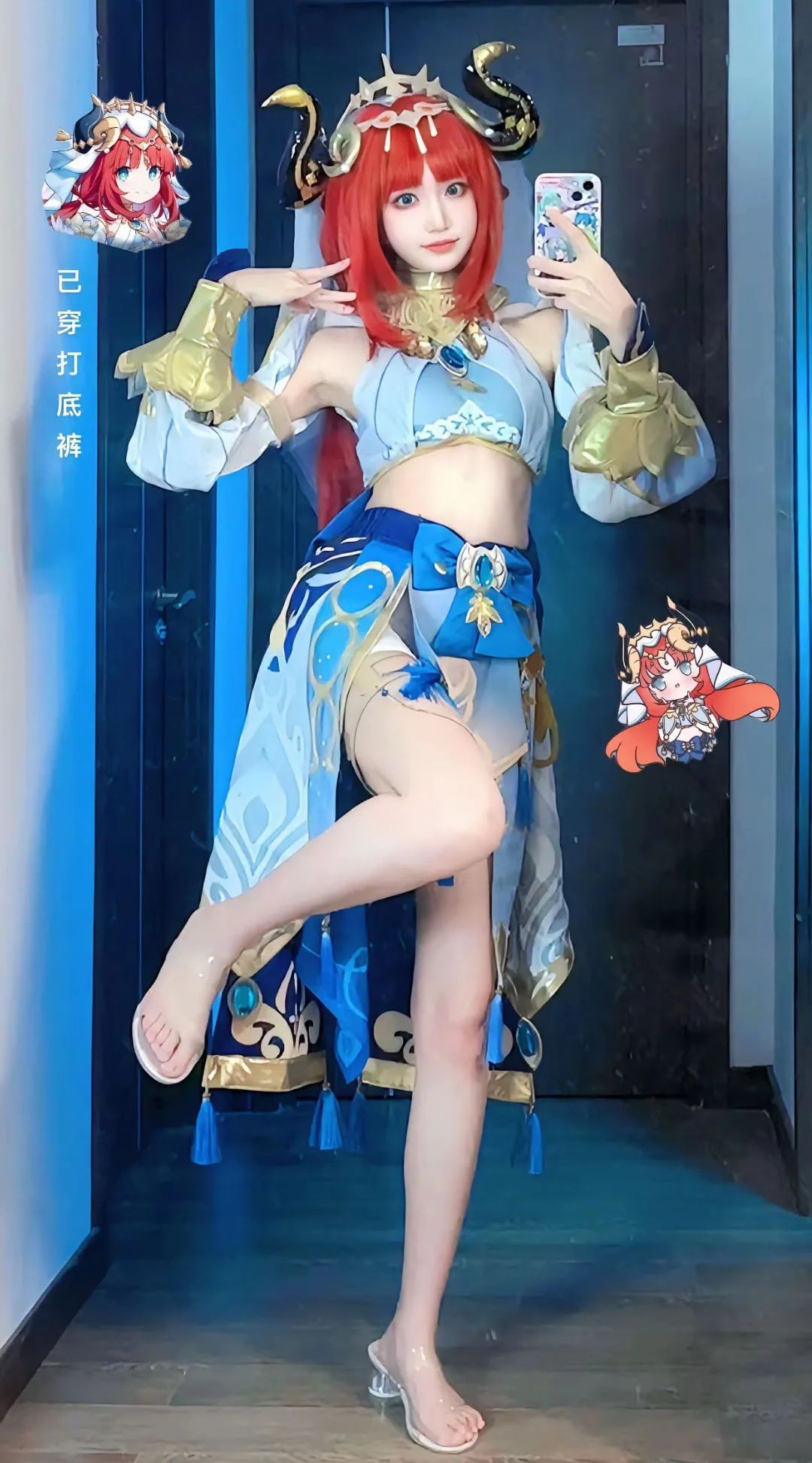 原神cos：黑丝+双马尾，女仆莫娜太美了！泳装妮露，和服雷神，绮良良表情太萌了！