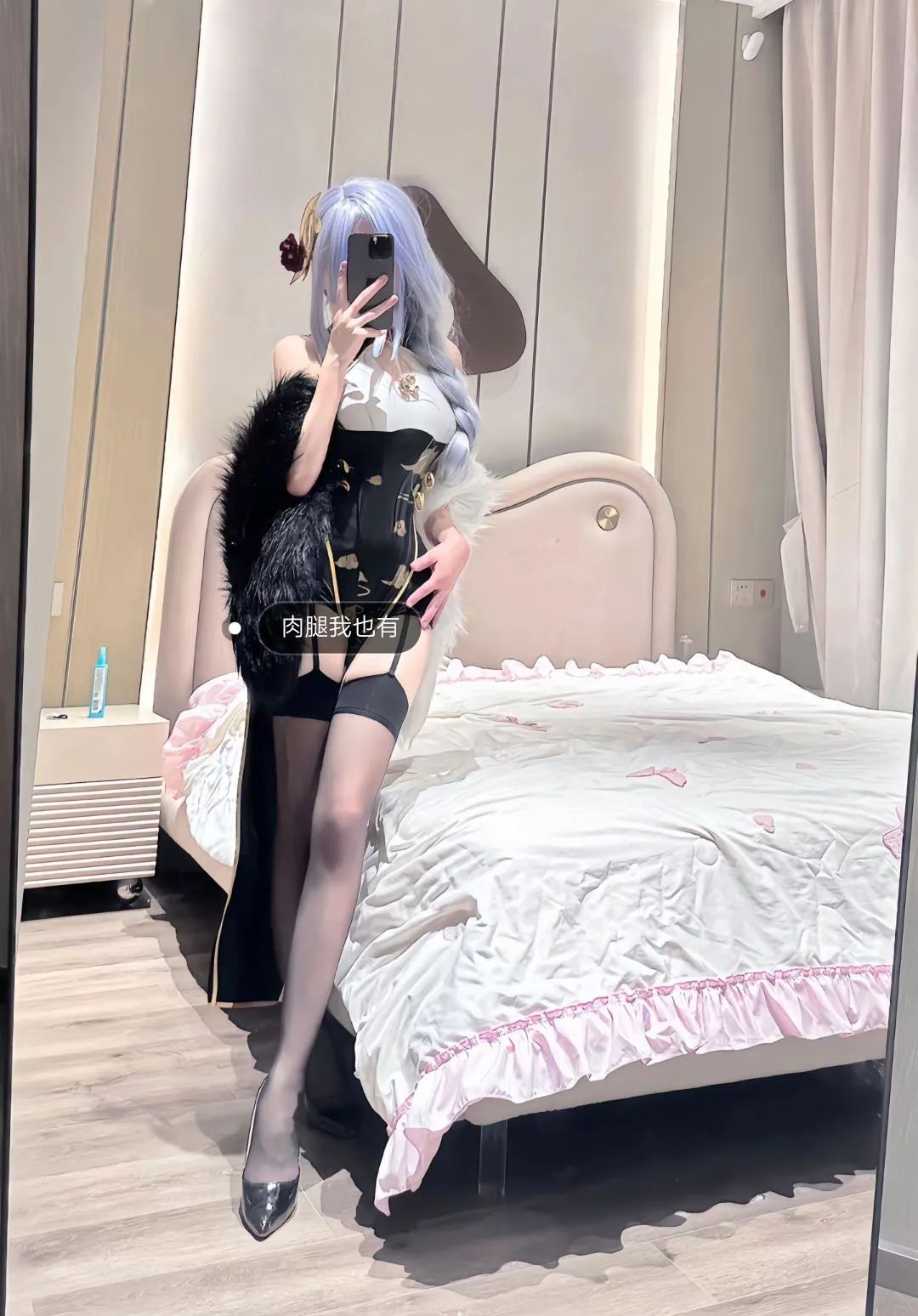 原神cos：白丝+婚纱，花嫁刻晴太可爱了！女仆莫娜让人狂喜！兔女郎甘雨，黑丝旗袍申鹤谁看了不迷糊？