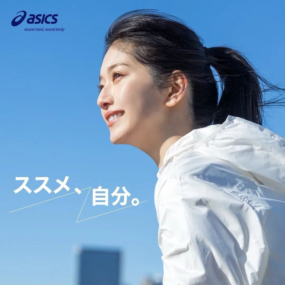 模特小室安未，日本少见的冷淡风清秀气质美女